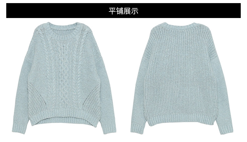 Iger Cuối tuần mùa đông xoắn vòng cổ áo len áo len nữ 8A0217088 áo khoác len cardigan nữ