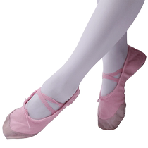 Childrens dance shoes womens soft-soled ballet shoes modern dance practice shoes body shoes adult dance shoes cat claw shoes