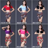 飞魅 Спортивная одежда, камуфляжная практика, комплект, костюм, коллекция 2022