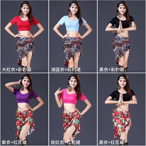 飞魅 Спортивная одежда, камуфляжная практика, комплект, костюм, коллекция 2022