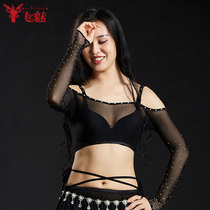 Flying charm belly dance top long-sleeved mesh hot diamond spring and summer new practice clothing practice clothing top bra outside