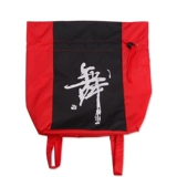 飞魅 Танцевальная сумка маленькие дети Латинские танце