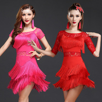 Flying charm Latin dance performance costume female adult Latin skirt professional Latin dance competition suit lace tassel dress