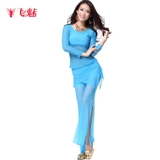 飞魅 Костюм, лонгслив, летняя спортивная одежда, юбка, комплект