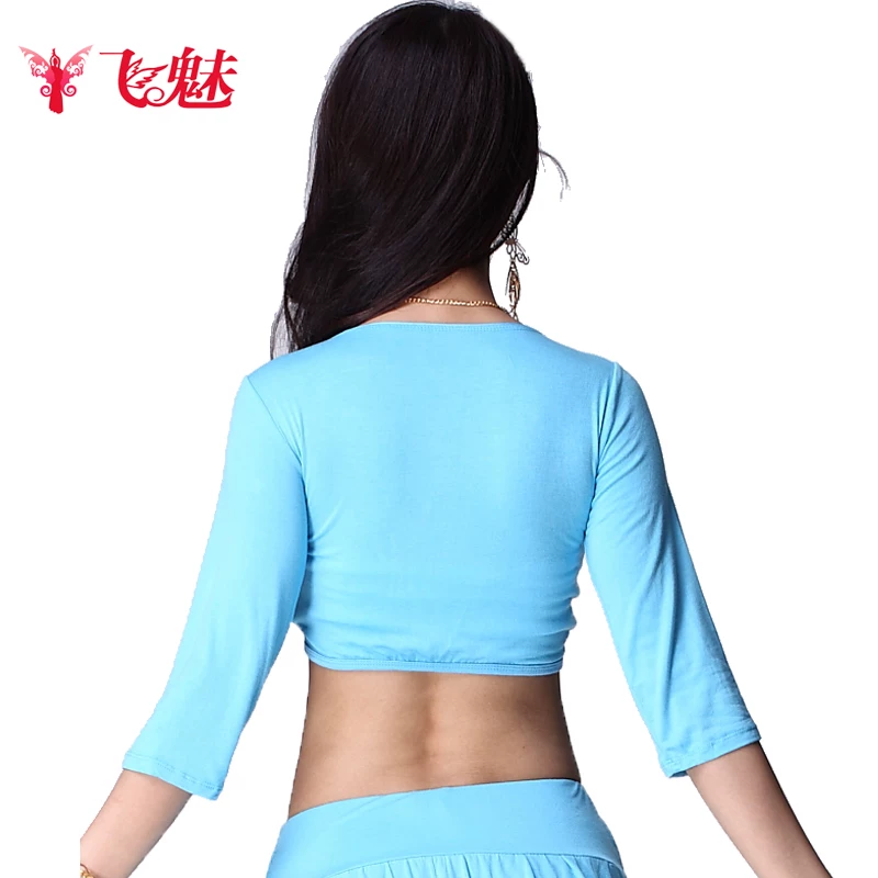 飞魅 Long-sleeve, top with cups, practice, V-neckline, mid length