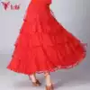 Skirt Dance High waist skirt Spring and summer national standard social dance skirt Square dance practice dance skirt Modern long dress