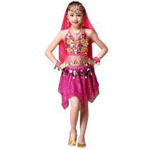 Feimei Childrens Belly Dance Costumes 2024 New Performance Clothes Tianzhu Girls Indian Dance Performance Clothes Practice Clothes