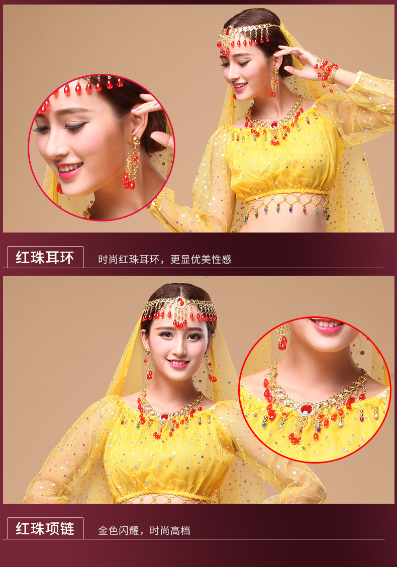 Flying Charm Belly Dance Giai đoạn biểu diễn Phụ kiện Vòng cổ Ấn Độ Biểu diễn Trang sức Khăn quàng Phụ kiện Chuỗi vòng cổ - Khiêu vũ / Thể dục nhịp điệu / Thể dục dụng cụ giày nhảy dancesport cho trẻ em