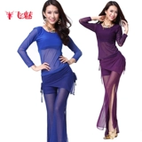 飞魅 Костюм, лонгслив, летняя спортивная одежда, юбка, комплект