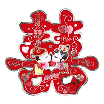 Wedding special wedding room decorated with wedding ceremony layout doorway to wedding products