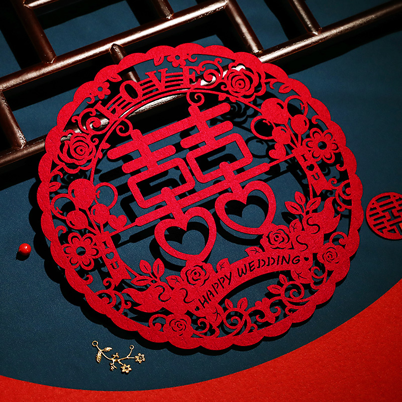 Joyword Engagement Wedding Private Bedroom Unwoven Fabric Stickup New Wedding Window Sticker man's living room Wedding House Sticker Door Arranged Decorations