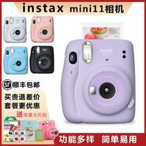  Polaroid mini11 package includes mini photo paper male and female student film mini9 8 7S upgrade