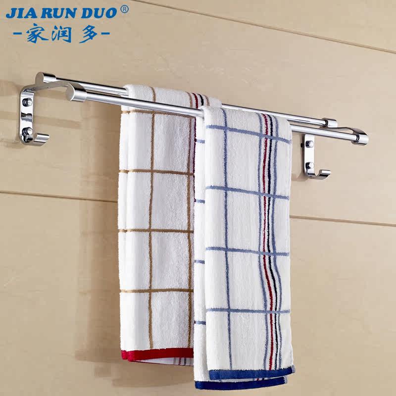 ����಻���ë����JRD-R02