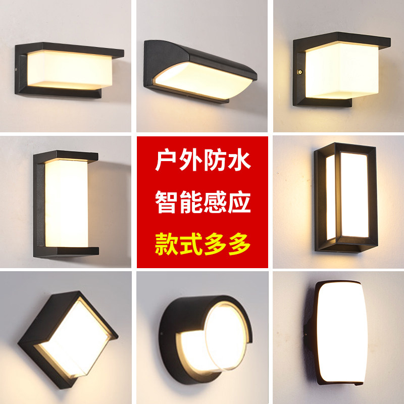 Outdoor wall lamp waterproof garden villa courtyard balcony terrace gate wall lamp outdoor lighting new Chinese induction