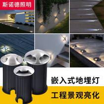 Buried lamp led outdoor waterproof embedded ground lamp Square stairs Step light stainless steel side luminous star lamp