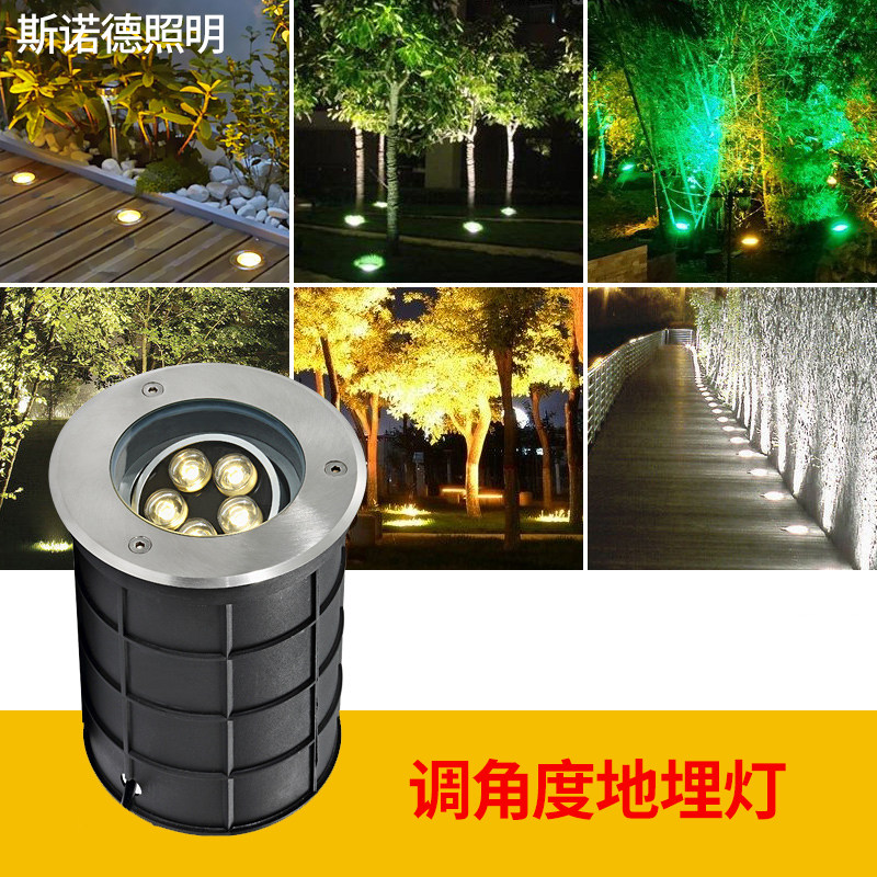Buried light led outdoor waterproof buried buried light embedded angle-adjustable circular garden courtyard colorful tree spotlight