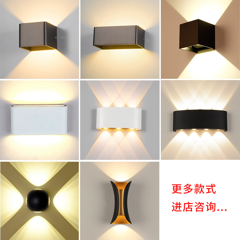 Wall lamp minimalist courtyard outdoor gate pillar lamp living room aisle stairwell corridor balcony wall lamp new Chinese style