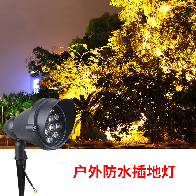 Led plug-in buried light outdoor lawn spotlight shooting tree light colorful flood light outdoor waterproof landscape projection light