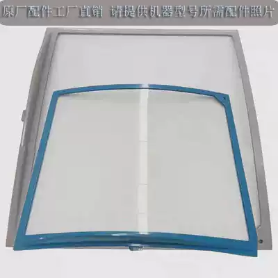 Aucma freezer glass lid SD-338 freezer glass door transparent cover SD-529 ice cream cabinet mobile door cover