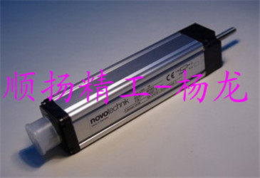 Germany imported NOVOtechnik injection molding machine tie rod LWH150 400 slider TLH360 series