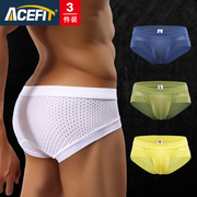 Acefit mens quần lót quần tam giác U vết sưng túi sexy thở Mordale mùa hè lụa băng thở thở.