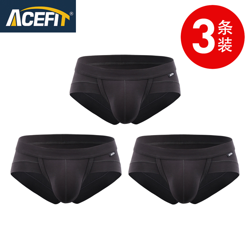 Acefit mens quần lót U lồi túi mens sexy Modale quần thở đầu tam giác mùa hè quần short trắng.