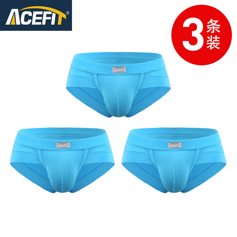 Acefit mens quần lót U lồi túi mens sexy Modale quần thở đầu tam giác mùa hè quần short trắng.