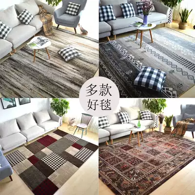 Color Impression Home High-end Block Blanket High Density Wilton Woven Carpet Living Room Bedroom Children's Room Carpet