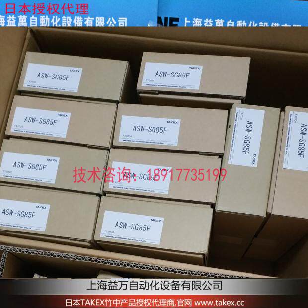 ASW-SG85F Wafer Detection Sensor ASW-SG86F Agent TAKEX Takenaka ASW-SG625AP