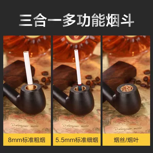 Портативные аксессуары из сандалового дерева для пожилых людей, полный комплект