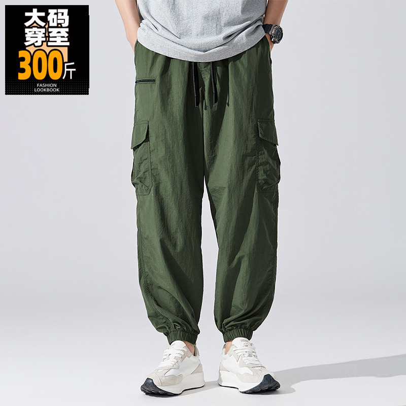 Men's Plus Size Cargo Pants Summer Quick-Drying Ice-Feel American Paratrooper Pants Outdoor High Street 170kg Fat Men's Assault Pants Trendy