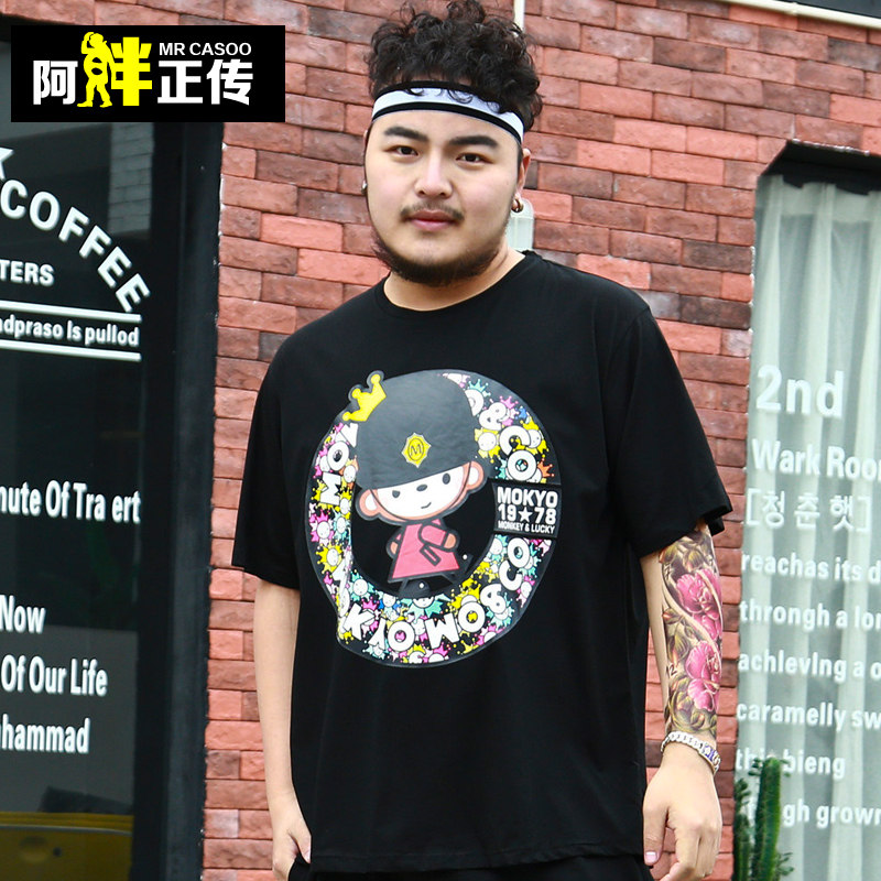 阿胖正传潮牌大码男装加肥加大体恤胖人特大半袖卡通短袖T恤潮
