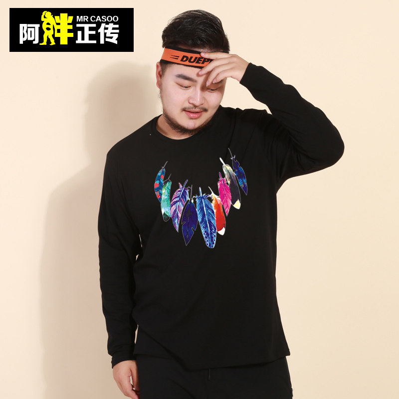 秋装新品潮牌大码男装体恤加肥加大休闲羽毛胖人长袖学生T恤打底