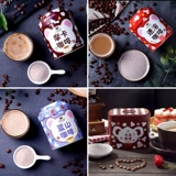 Купить 2, чтобы получить ложку, рта, ароматный кабукцин Наншан аромат мокко быстрый продукт кофейного кофе быстро растворимость