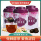 Cup of Fragrant Brown Sugar Ginger Tea, Menstrual Ginger Tea, Instant Ginger Soup, Ginger Juice, Brown Sugar Water, Black Sugar Ginger Jujube Tea Blocks