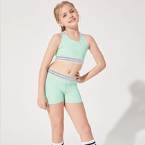 Fighting Girl Skin Friendly High Elastic Childrens Yoga Clothing Suit Girls Vest Running Training Fitness Quick-Drying Tights