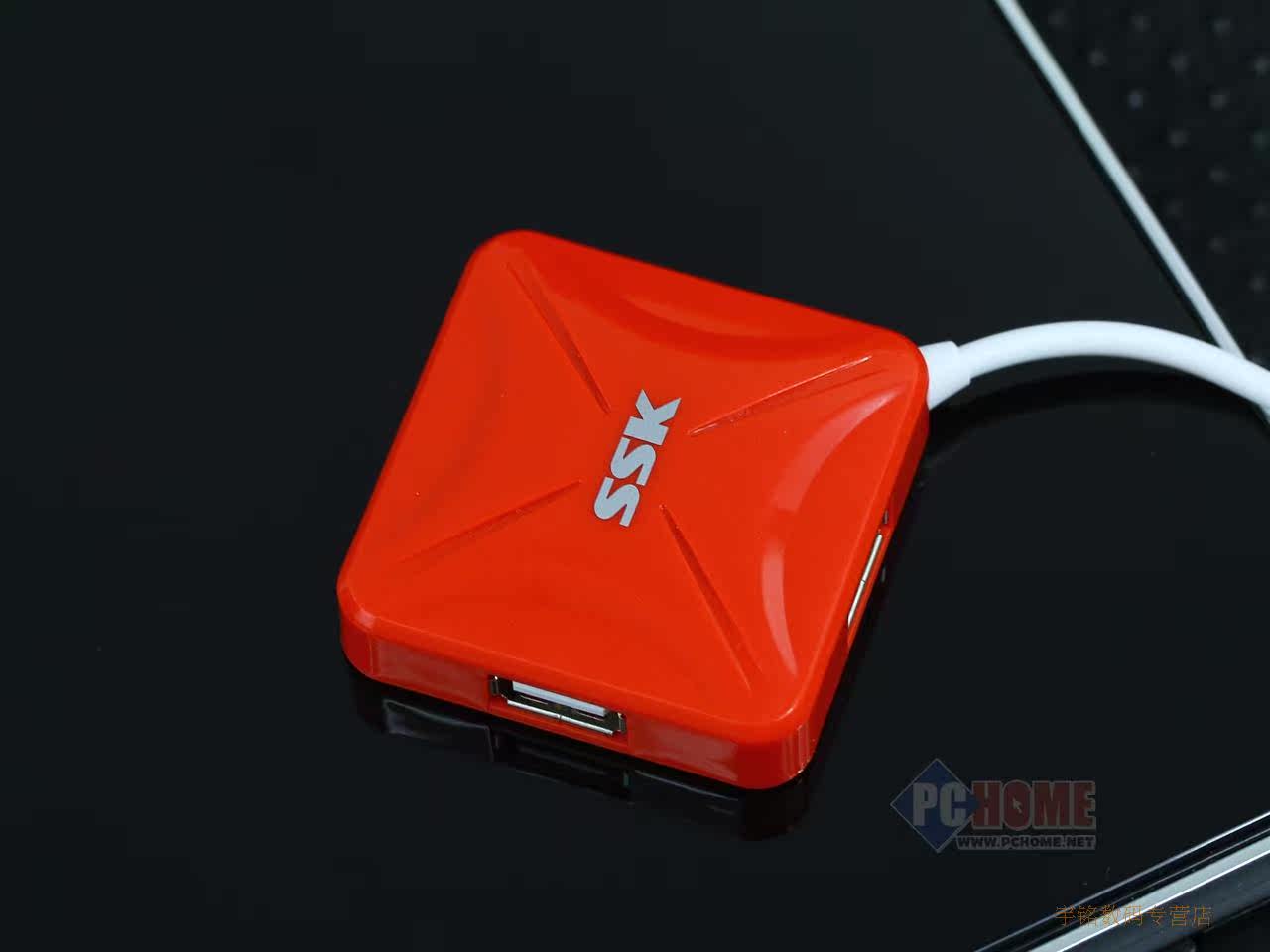 Hub USB - Ref 364232 Image 8