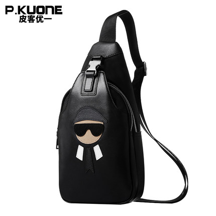 讨论皮客优一男包质量怎么样，透过五个月使用看真相