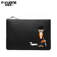 Честь Черную трубу