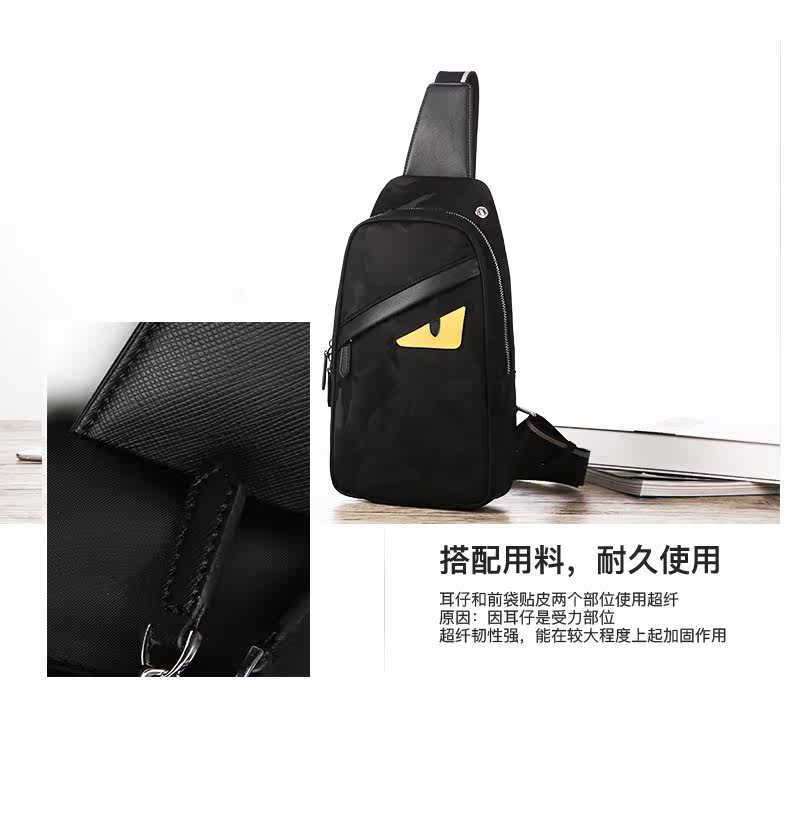 Sac pour homme - Ref 53172 Image 11