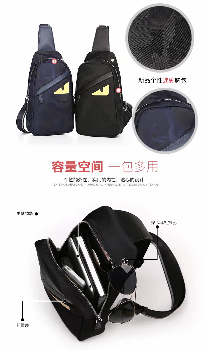 Sac pour homme - Ref 53172 Image 9