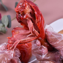 Large Chicken Leg Pipa Leg 110 gr Vacuum Ready-to-eat Cooked Food Chicken Snack Sauce Hallow and Wine Vegetable Campus Snack