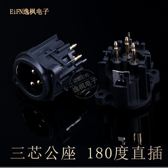 Xlr Connector Three-Pin 90-Degree Angled Male and Female Connectors Microphone Audio Balanced Connector 180-Degree Straight Plug Xlr
