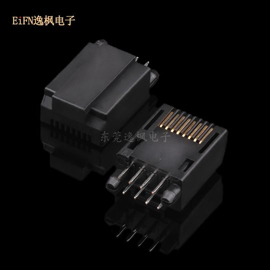 水晶头插板式 板上180度直插 DIP立插高度15.5 RJ45插头黑色8P8C