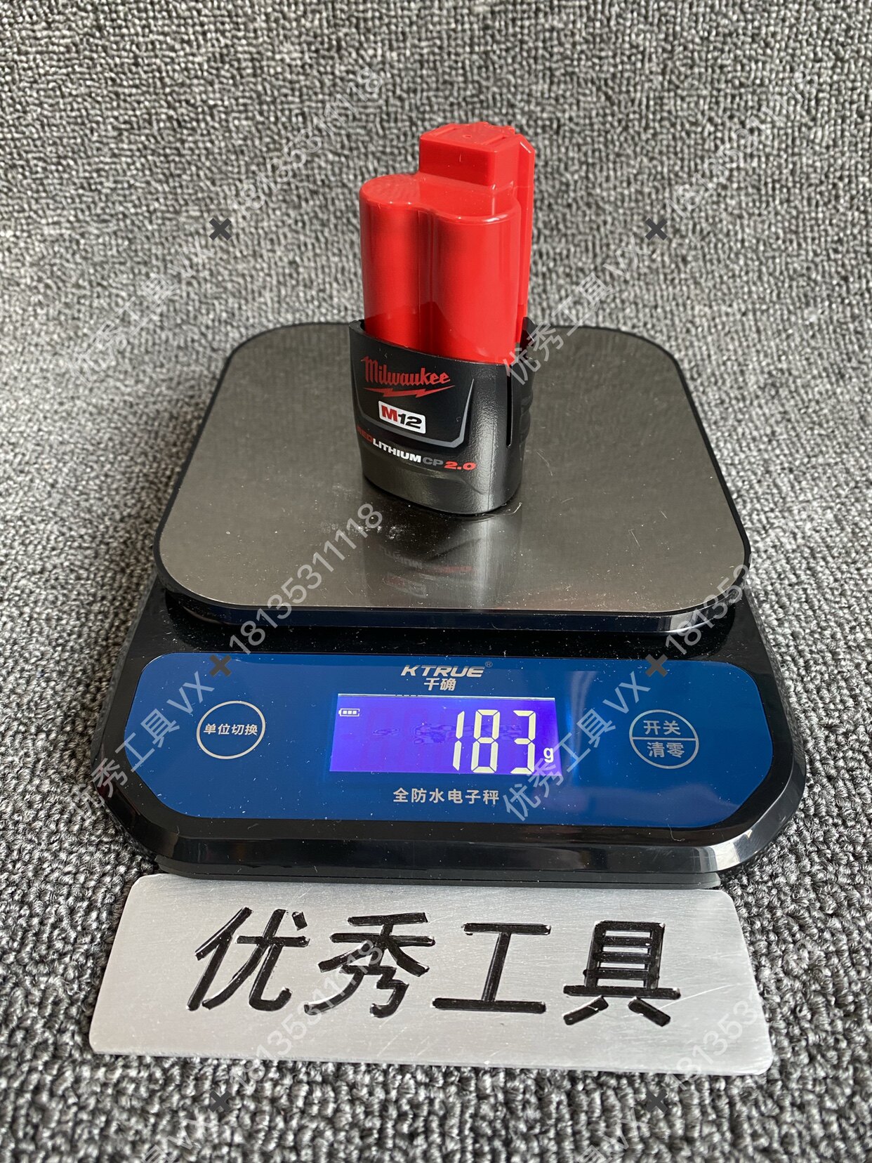 Brand New Milwaukee M12 Original Battery Charger 2 0 3 0 4 0 6 0 Excellent Tool