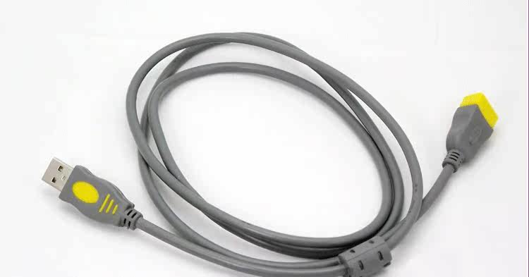 Câble extension USB - Ref 435032 Image 3