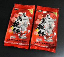  Retouching Ding Extremely red koi brightening fish feed Pool raising koi brightening fish food 3kg bag medium and large grains 