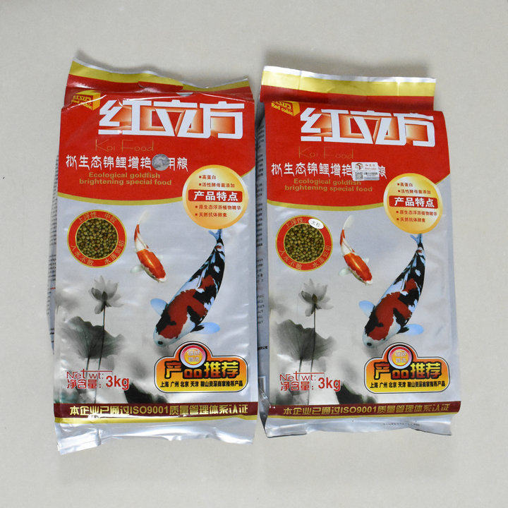 Red Cubic Brocade Carp Brightening Feed Gold Fish Brocade Carp Grain Cold Water Fish Food Bagged 3kg Medium Large Grain Floating