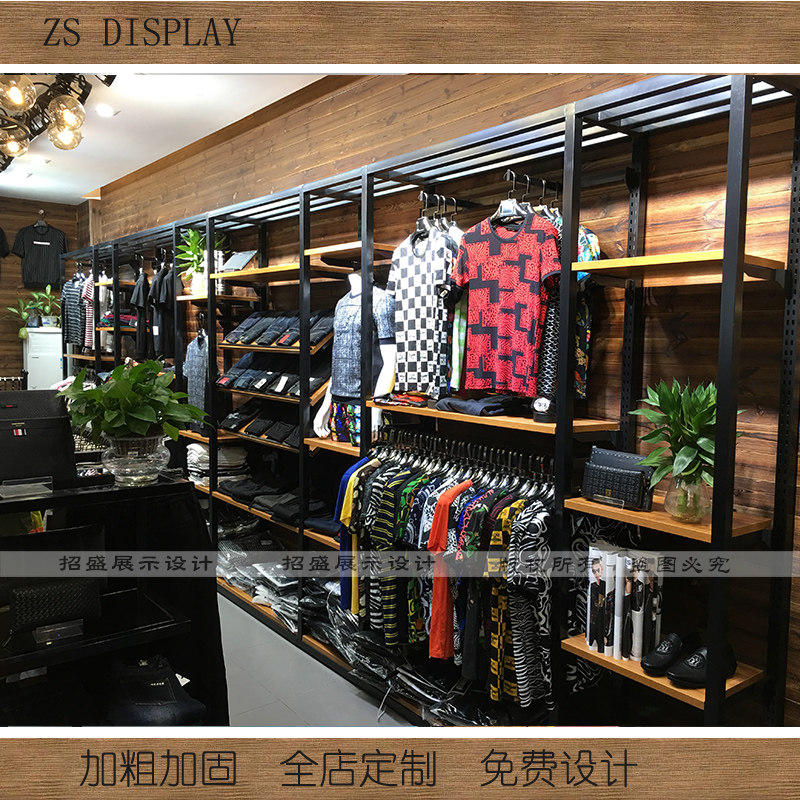 Clothing store display stand Floor-to-ceiling men's clothing shelves High-grade display cabinets Wrought iron paint casual shop design on the wall