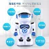 Giáo dục sớm thông minh robot đồ chơi câu chuyện máy chiếu sáng âm nhạc giải trí trẻ em nhảy điện robot nổ Đồ chơi giáo dục sớm / robot